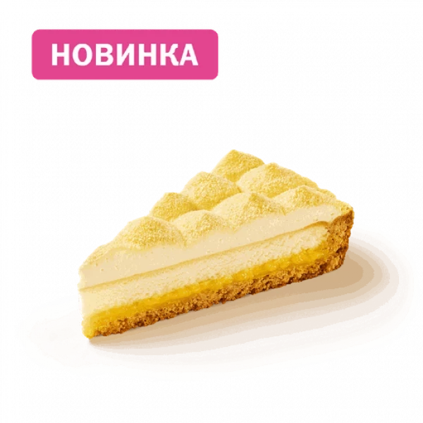 Лимонный тарт во «Вкусно - и точка» во «Вкусно - и точка»