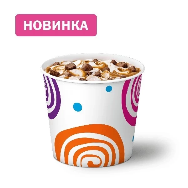 Айс Де Люкс Шоколадно-карамельное во «Вкусно - и точка» во «Вкусно - и точка»