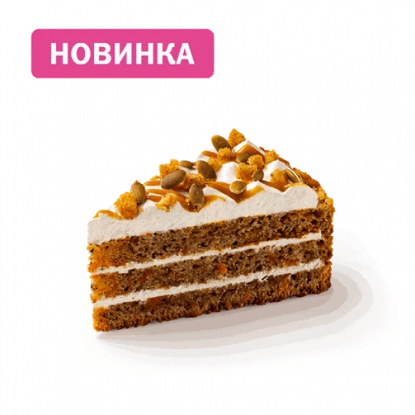 Морковный торт во «Вкусно - и точка» во «Вкусно - и точка»