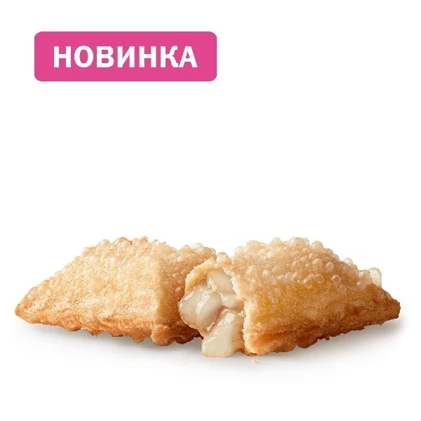 Пирожок Пряное яблоко во «Вкусно - и точка» во «Вкусно - и точка»