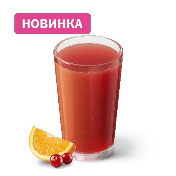 Пунш Апельсин - спелые ягоды во «Вкусно - и точка» во «Вкусно - и точка»