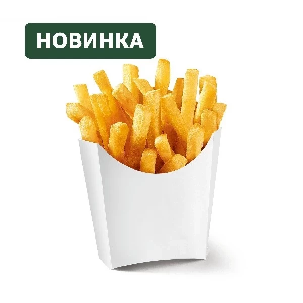 Гранд Фри во «Вкусно - и точка» во «Вкусно - и точка»
