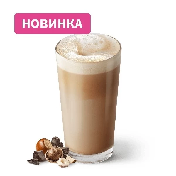 Капучино Лесной орех - шоколад во «Вкусно - и точка» во «Вкусно - и точка»