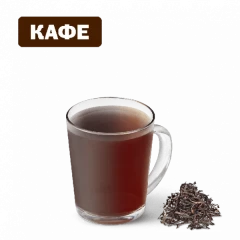 Чай Кенийский