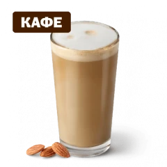 Миндальный Флэт Уайт