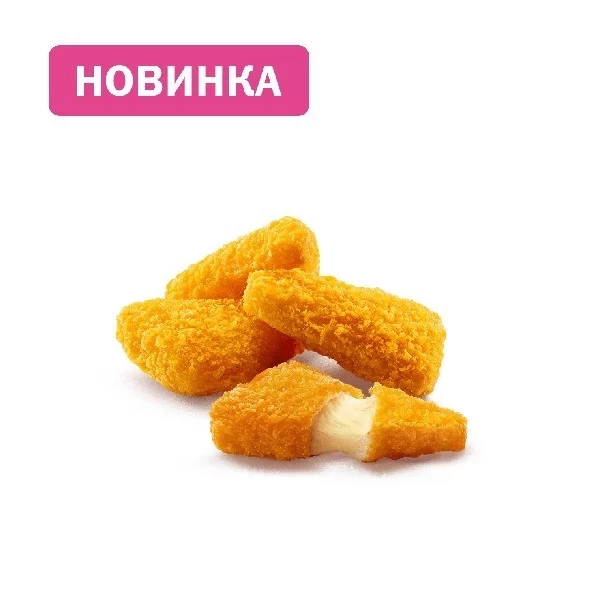 Сырные треугольники во «Вкусно - и точка» во «Вкусно - и точка»