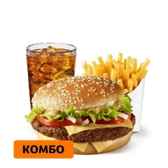 Биг Спешиал Комбо