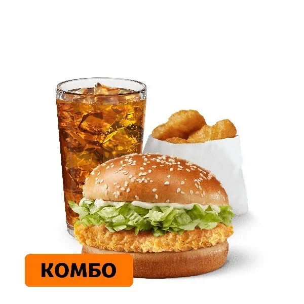Чикен Хит Комбо во «Вкусно - и точка» во «Вкусно - и точка»