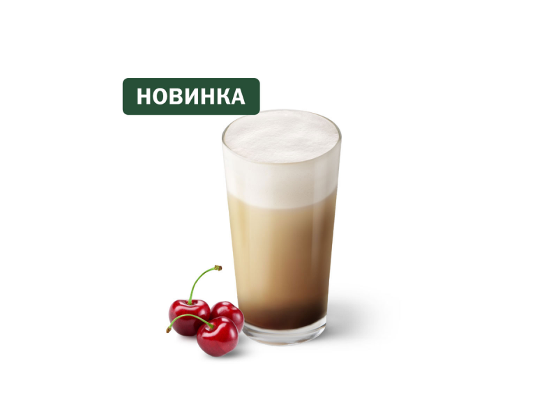 Капучино Черешня во «Вкусно - и точка» во «Вкусно - и точка»