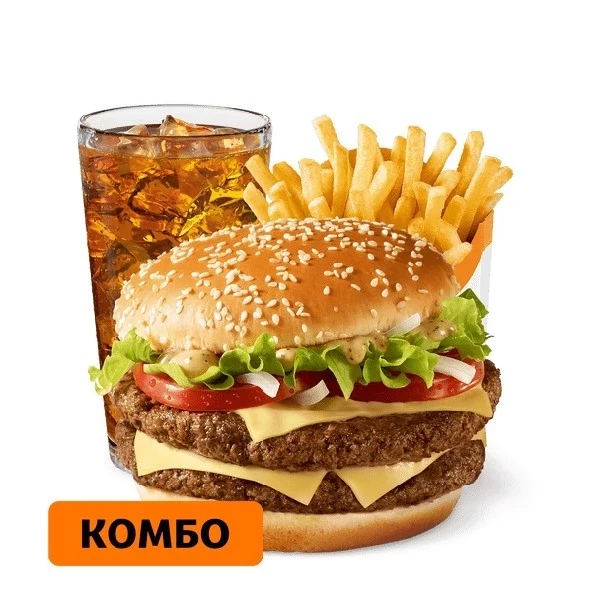 Двойной Биг Спешиал Комбо во «Вкусно - и точка» во «Вкусно - и точка»