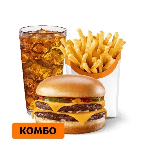 Двойной Чизбургер Комбо во «Вкусно - и точка» во «Вкусно - и точка»