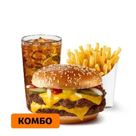 Двойной Гранд Комбо