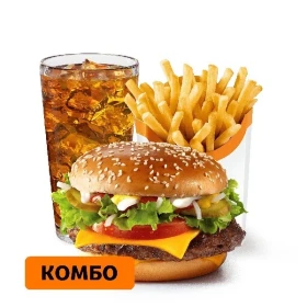 Гранд Де Люкс Комбо