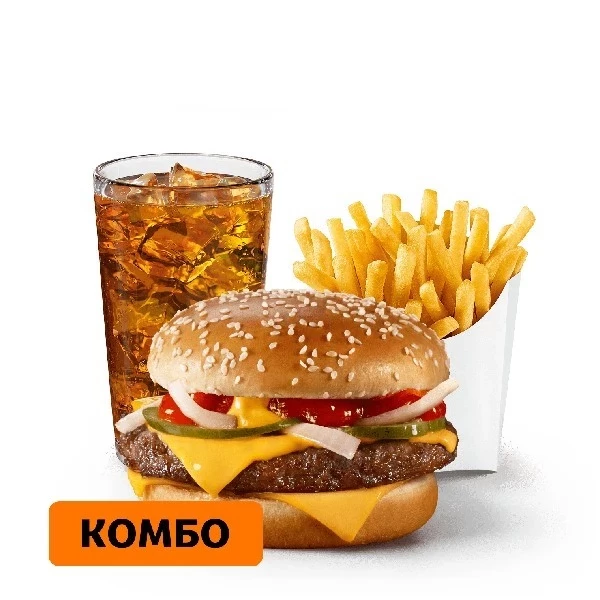 Гранд Комбо во «Вкусно - и точка» во «Вкусно - и точка»