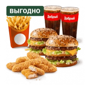 Сет для Большой Компании