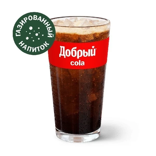 Добрый Кола во «Вкусно - и точка» во «Вкусно - и точка»