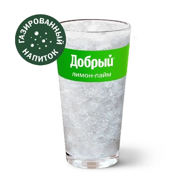 Добрый Лимон-Лайм во «Вкусно - и точка» во «Вкусно - и точка»