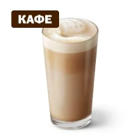 Капучино