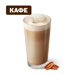 Капучино Кленовый пекан