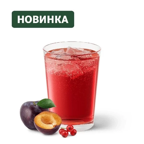 Лимонад Спелая слива-Красная смородина во «Вкусно - и точка» во «Вкусно - и точка»